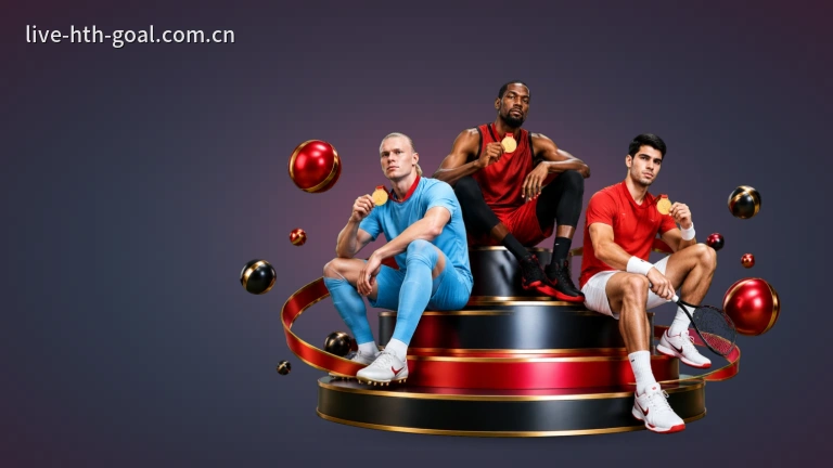 华体会,篮球直播回放集锦